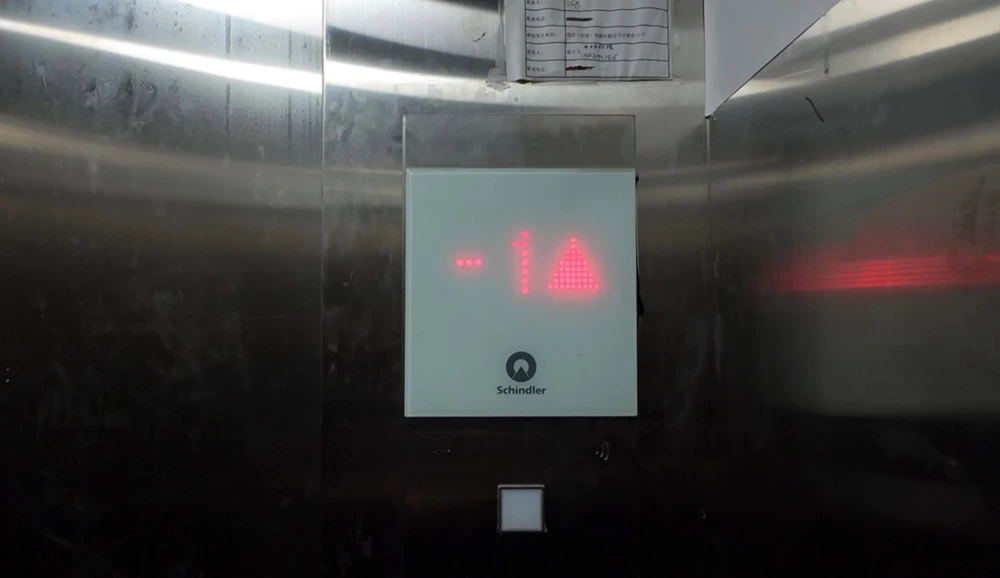 Schindler Elevator Schindler Elevator