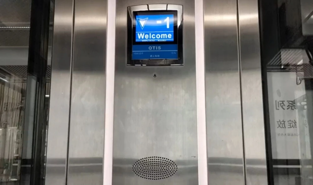 Otis Elevator Otis Elevator